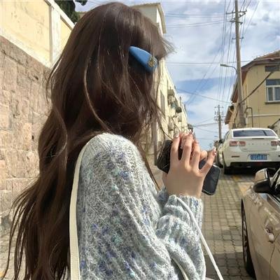 伊娃这样的女人