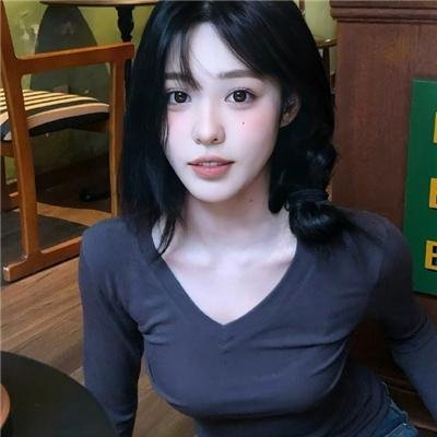 我的愤怒老婆